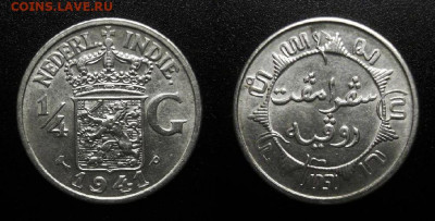 4 гульдена (1941 Р) до 28.07 - Нидерландская Индия – 0,25 гульдена (1941 Р) (Ag)