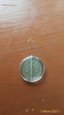 10р1992г-Поворот - 10р1992г-Поворот1