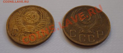5 копеек 1952 нужна помощь в определении - PA230440.JPG
