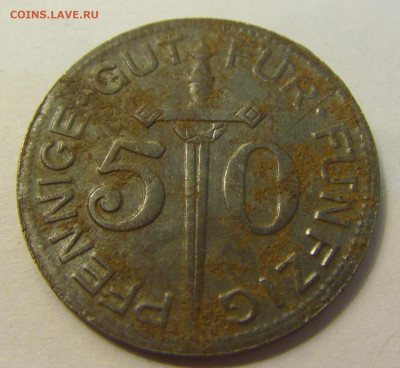 Нотгельд 50 пф 1917 Золинген №1 27.07.2021 22:00 МСК - CIMG9852.JPG