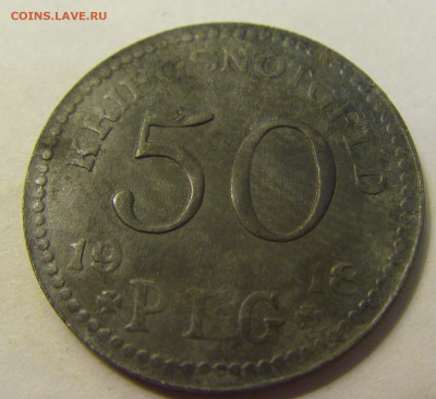Нотгельд 50 пф 1918 Рудольштадт №1 27.07.2021 22:00 МСК - CIMG9864.JPG