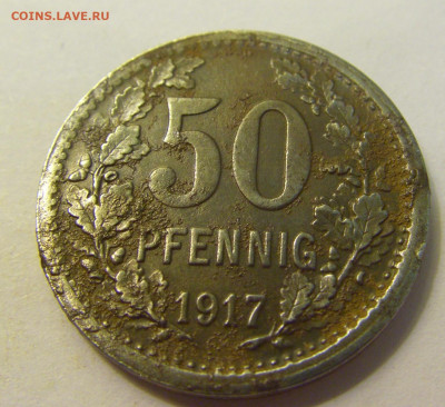 Нотгельд 50 пф 1917 Изерлон №1 27.07.2021 22:00 МСК - CIMG9872.JPG