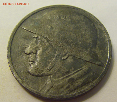 Нотгельд 50 пф 1918 Вайсенфельс №1 27.07.2021 22:00 МСК - CIMG9878.JPG