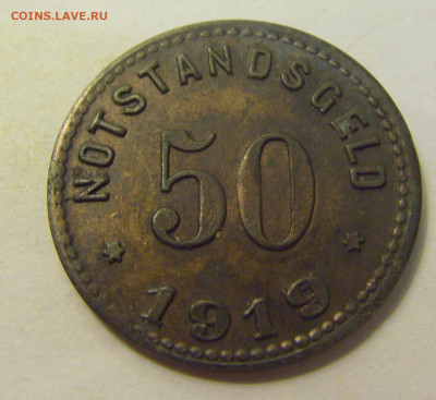 Нотгельд 50 пф 1919 Зинциг №1 27.07.2021 22:00 МСК - CIMG9884.JPG