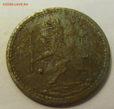 Нотгельд 25 пф 1919 Воллин №1 27.07.2021 22:00 МСК - CIMG9902.JPG