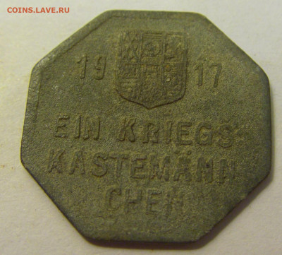 Нотгельд 25 пф 1917 Мюльхайм №1 27.07.2021 22:00 МСК - CIMG9910.JPG