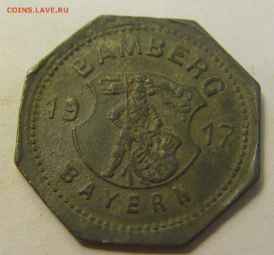 Нотгельд 5 пф 1917 Бамберг №1 27.07.2021 22:00 МСК - CIMG9934.JPG