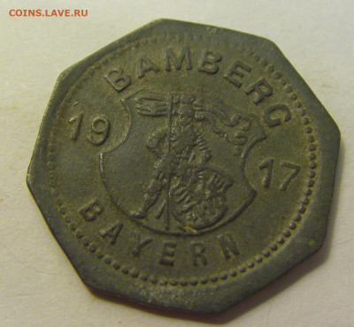 Нотгельд 5 пф 1917 Бамберг №3 27.07.2021 22:00 МСК - CIMG9942.JPG