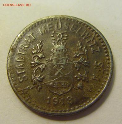 Нотгельд 5 пф 1918 Мойзельвиц №1 27.07.2021 22:00 МСК - CIMG9954.JPG