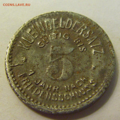 Нотгельд 5 пф 1918 Мойзельвиц №1 27.07.2021 22:00 МСК - CIMG9952.JPG