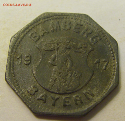 Нотгельд 10 пф 1917 Бамберг №1 27.07.2021 22:00 МСК - CIMG0047.JPG