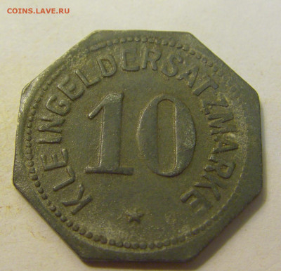 Нотгельд 10 пф 1917 Бамберг №2 27.07.2021 22:00 МСК - CIMG0049.JPG