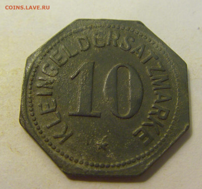 Нотгельд 10 пф 1917 Бамберг №3 27.07.2021 22:00 МСК - CIMG0053.JPG