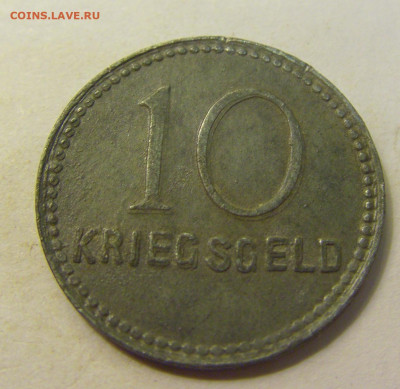 Нотгельд 10 пф 1917 Кайзерслаутерн №2 27.07.2021 22:00 МСК - CIMG0085.JPG