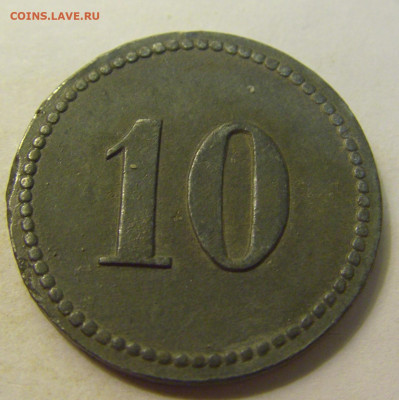 Нотгельд 10 пф Франкфурт вокзал №1 27.07.2021 22:00 МСК - CIMG0089.JPG