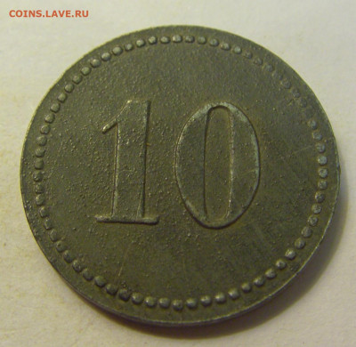 Нотгельд 10 пф Франкфурт вокзал №2 27.07.2021 22:00 МСК - CIMG0093.JPG