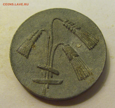 Нотгельд 10 пф Оберхессен №1 27.07.2021 22:00 МСК - CIMG0099.JPG