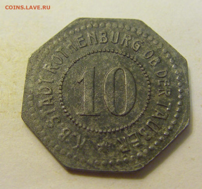 Нотгельд 10 пф Ротенбург №1 27.07.2021 22:00 МСК - CIMG0105.JPG
