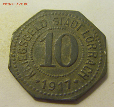 Нотгельд 10 пф 1917 Лоррах №1 27.07.2021 22:00 МСК - CIMG0113.JPG