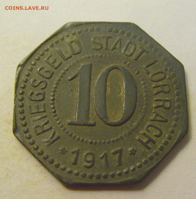 Нотгельд 10 пф 1917 Лоррах №2 27.07.2021 22:00 МСК - CIMG0117.JPG