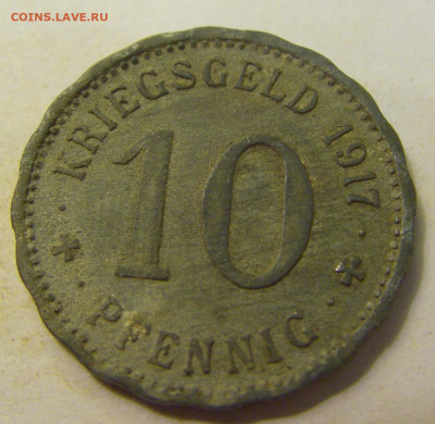 Нотгельд 10 пф 1917 Хаген №1 27.07.2021 22:00 МСК - CIMG0121.JPG