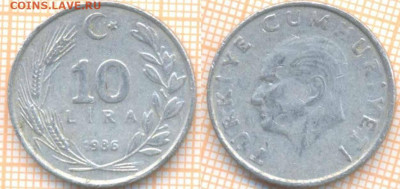 Иран,Куба,Турция,Уругвай,Маврикий, фикс - Турция 10 лир 1986  1193