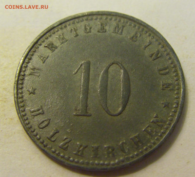 Нотгельд 10 пф 1917 Хольцкирхен №1 27.07.2021 22:00 МСК - CIMG0145.JPG