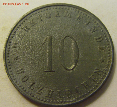 Нотгельд 10 пф 1917 Хольцкирхен №2 27.07.2021 22:00 МСК - CIMG0149.JPG