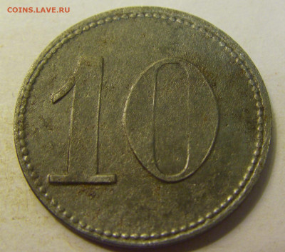 Нотгельд 10 пф Лисса №1 27.07.2021 22:00 МСК - CIMG0153.JPG