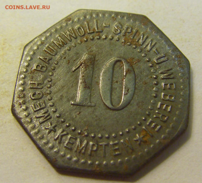 Нотгельд 10 пф Кемптен №1 27.07.2021 22:00 МСК - CIMG0177.JPG