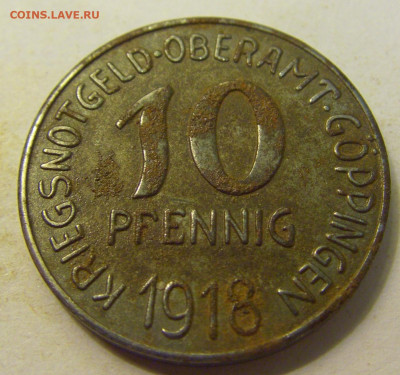 Нотгельд 10 пф 1918 Гёппинген №1 27.07.2021 22:00 МСК - CIMG0185.JPG