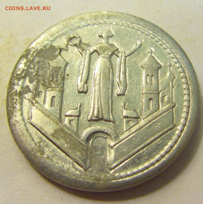 Нотгельд 10 пф 1921 Магдебург №1 27.07.2021 22:00 МСК - CIMG0223.JPG