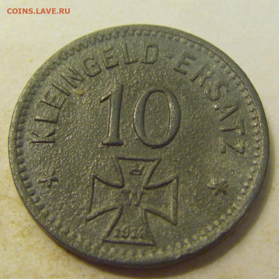 Нотгельд 10 пф 1918 Вальдзее №1 27.07.2021 22:00 МСК - CIMG0229.JPG