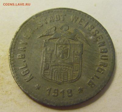 Нотгельд 10 пф 1918 Вайссенбург №1 27.07.2021 22:00 МСК - CIMG0235.JPG