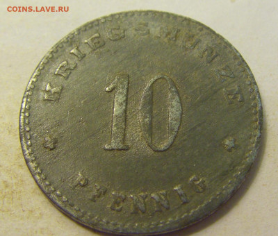 Нотгельд 10 пф 1918 Вайссенбург №1 27.07.2021 22:00 МСК - CIMG0233.JPG