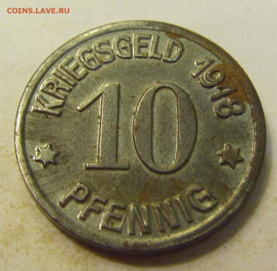 Нотгельд 10 пф 1918 Кобленц №1 27.07.2021 22:00 МСК - CIMG0245.JPG