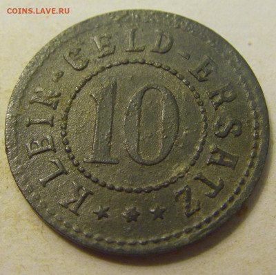 Нотгельд 10 пф 1918 Эхинген №1 27.07.2021 22:00 МСК - CIMG0249.JPG