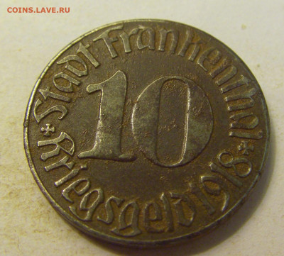 Нотгельд 10 пф 1918 Франкенталь №1 27.07.2021 22:00 МСК - CIMG0253.JPG