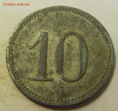 Нотгельд 10 пф 1917 Динкенсбюль №1 27.07.2021 22:00 МСК - CIMG0264.JPG