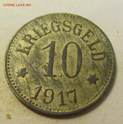 Нотгельд 10 пф 1917 Герольцхофен №1 27.07.2021 22:00 МСК - CIMG0269.JPG