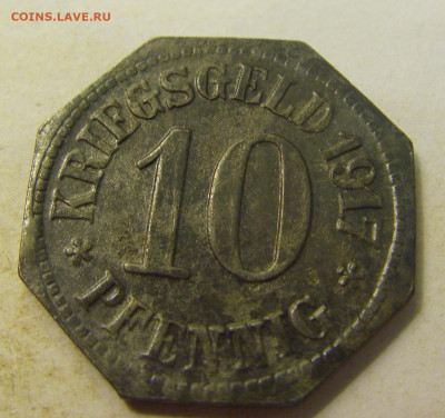 Нотгельд 10 пф 1917 Вайсбаден №1 27.07.2021 22:00 МСК - CIMG0285.JPG