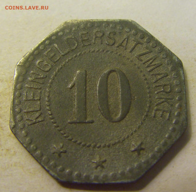 Нотгельд 10 пф Пирмансенс №1 27.07.2021 22:00 МСК - CIMG0297.JPG