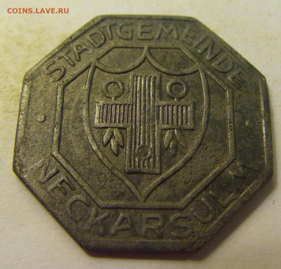 Нотгельд 10 пф 1919 Неккарзульм №1 27.07.2021 22:00 МСК - CIMG0323.JPG