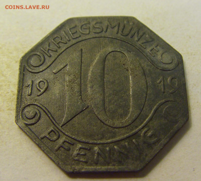 Нотгельд 10 пф 1919 Неккарзульм №1 27.07.2021 22:00 МСК - CIMG0321.JPG