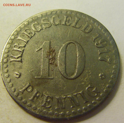 Нотгельд 10 пф 1917 Кассель №1 27.07.2021 22:00 МСК - CIMG0329.JPG