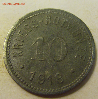 Нотгельд 10 пф 1918 Зигенрук №4 27.07.2021 22:00 МСК - CIMG0349.JPG