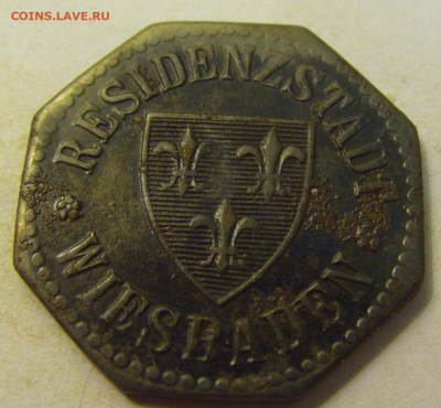 Нотгельд 10 пф 1917 Вайсбаден №4 27.07.2021 22:00 МСК - CIMG0367.JPG