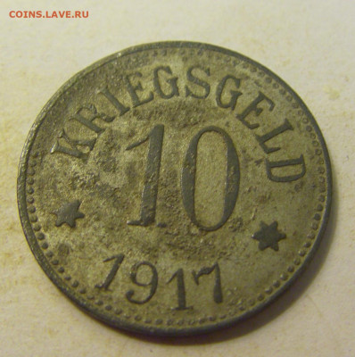 Нотгельд 10 пф 1917 Пфаффенхофен №3 27.07.2021 22:00 МСК - CIMG0369.JPG