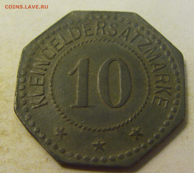Нотгельд 10 пф 1917 Фленсбург №3 27.07.2021 22:00 МСК - CIMG0377.JPG