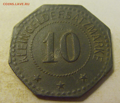 Нотгельд 10 пф 1917 Фленсбург №4 27.07.2021 22:00 МСК - CIMG0381.JPG
